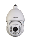 4MP 30X IR PTZ NETWORK CAMERA DAHUA TECHNOLOGY