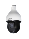 4MP 30X IR PTZ NETWORK CAMERA DAHUA TECHNOLOGY