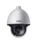 2MP 30X STARLIGHT PTZ NETWORK CAMERA DAHUA TECHNOLOGY
