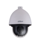 2MP 25X STARLIGHT PTZ NETWORK CAMERA DAHUA TECHNOLOGY