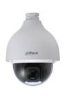 4MP 30X PTZ NETWORK CAMERA DAHUA TECHNOLOGY