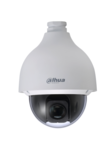 2MP 30X STARLIGHT PTZ NETWORK CAMERA DAHUA TECHNOLOGY