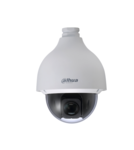 1.3MP 31X STARLIGHT PTZ NETWORK CAMERA DAHUA TECHNOLOGY