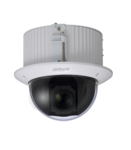 4MP 30X PTZ NETWORK CAMERA DAHUA TECHNOLOGY