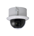 2MP 25X STARLIGHT PTZ NETWORK CAMERA DAHUA TECHNOLOGY