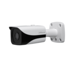 4MP WDR IR MINI BULLET NETWORK CAMERA DAHUA TECHNOLOGY