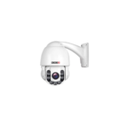 IP WI-FI - PTZ CAMERAS PROVISION ISR