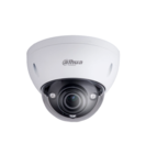 4MP WDR IR DOME NETWORK CAMERA DAHUA TECHNOLOGY