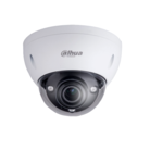2MP WDR IR DOME NETWORK CAMERA DAHUA TECHNOLOGY