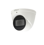4MP WDR IR EYEBALL NETWORK CAMERA DAHUA TECHNOLOGY