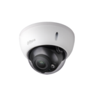 4MP WDR IR DOME NETWORK CAMERA DAHUA TECHNOLOGY
