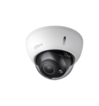2MP WDR IR DOME NETWORK CAMERA DAHUA TECHNOLOGY