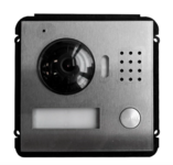 MODULE OUTDOOR STATION DAHUA TECHNOLOGY