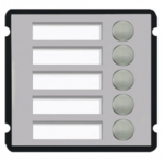 MODULE OUTDOOR STATION DAHUA TECHNOLOGY