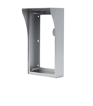 SURFACE MOUNTED BOX FOR 2 MODULES DAHUA TECHNOLOGY