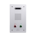 EMERGENCY PHONE BOX DAHUA TECHNOLOGY