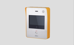 10-INCH SCREEN VISUAL ALARM BOX DAHUA TECHNOLOGY