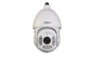 2MP 25X STARLIGHT IR PTZ HDCVI CAMERA DAHUA TECHNOLOGY