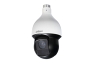4MP 30X IR PTZ HDCVI CAMERA DAHUA TECHNOLOGY