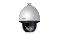 2MP 30X STARLIGHT PTZ HDCVI CAMERA DAHUA TECHNOLOGY