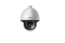 2MP 25X STARLIGHT PTZ HDCVI CAMERA DAHUA TECHNOLOGY