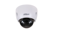 2MP 12X PTZ HDCVI CAMERA DAHUA TECHNOLOGY