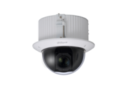 2MP 25X STARLIGHT PTZ HDCVI CAMERA DAHUA TECHNOLOGY