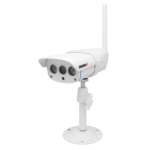 IR WIRELESS FIXED LENS PROVISION ISR