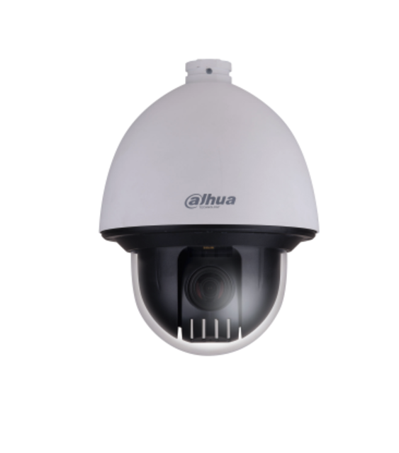 4MP 30x PTZ Network Camera Dahua Technology