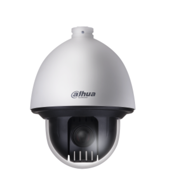 2MP 30x Starlight PTZ Network Camera Dahua Technology