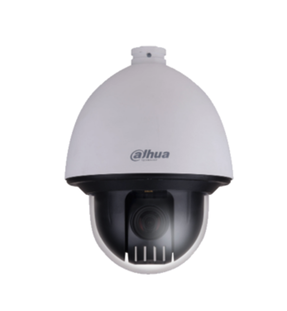 2MP 25x Starlight PTZ Network Camera Dahua Technology