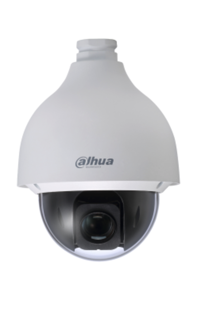 4MP 30x PTZ Network Camera Dahua Technology