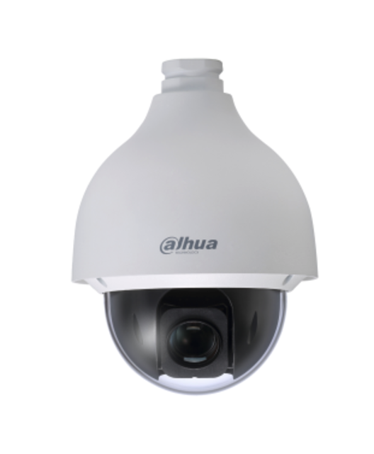 2MP 25x Starlight PTZ Network Camera Dahua Technology