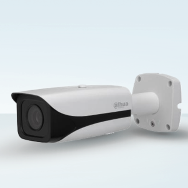 2MP WDR IR Bullet Network Camera Dahua Technology