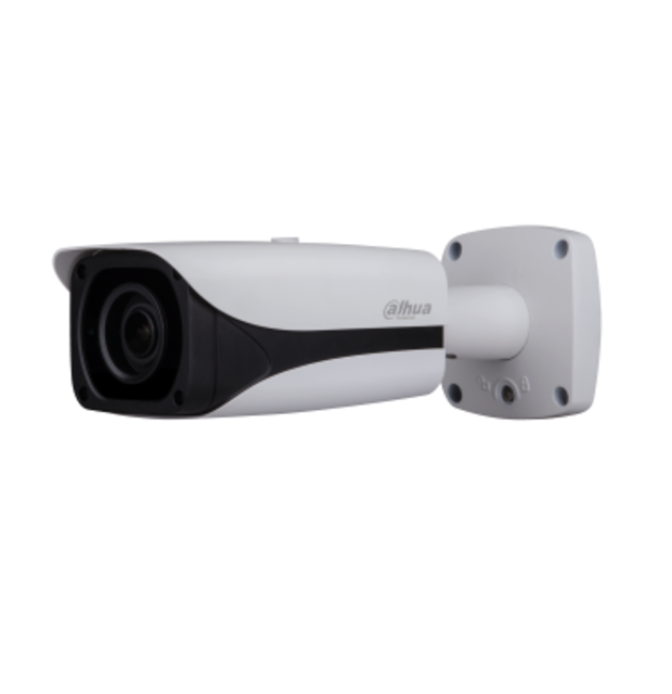 4MP WDR IR Bullet Network Camera Dahua Technology