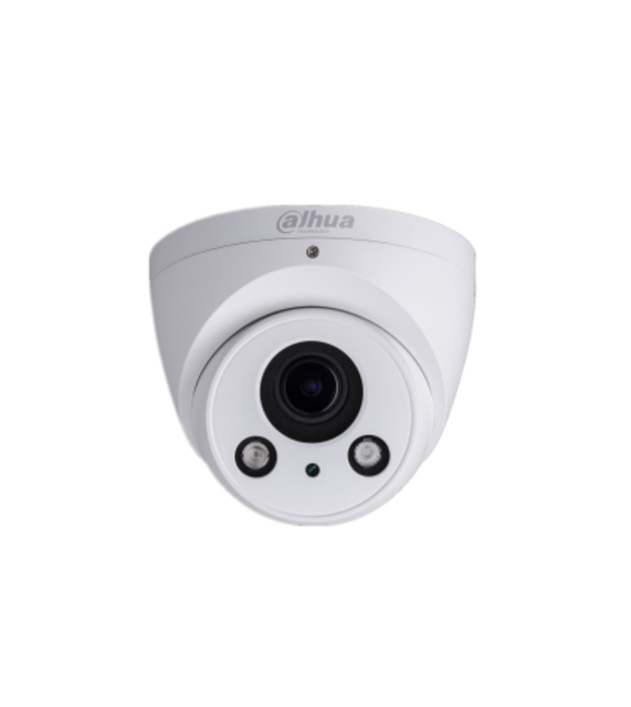 4MP WDR IR Eyeball Network Camera Dahua Technology