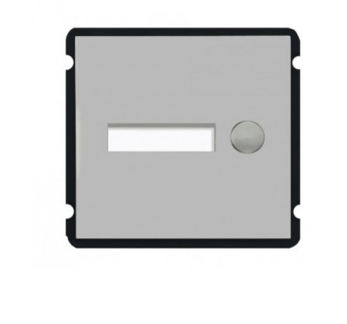 Module Outdoor Station Dahua Technology