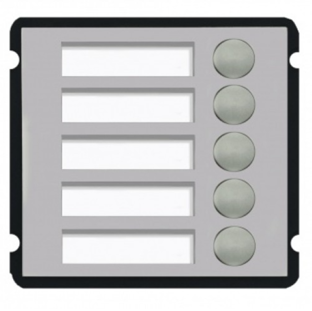 Module Outdoor Station Dahua Technology